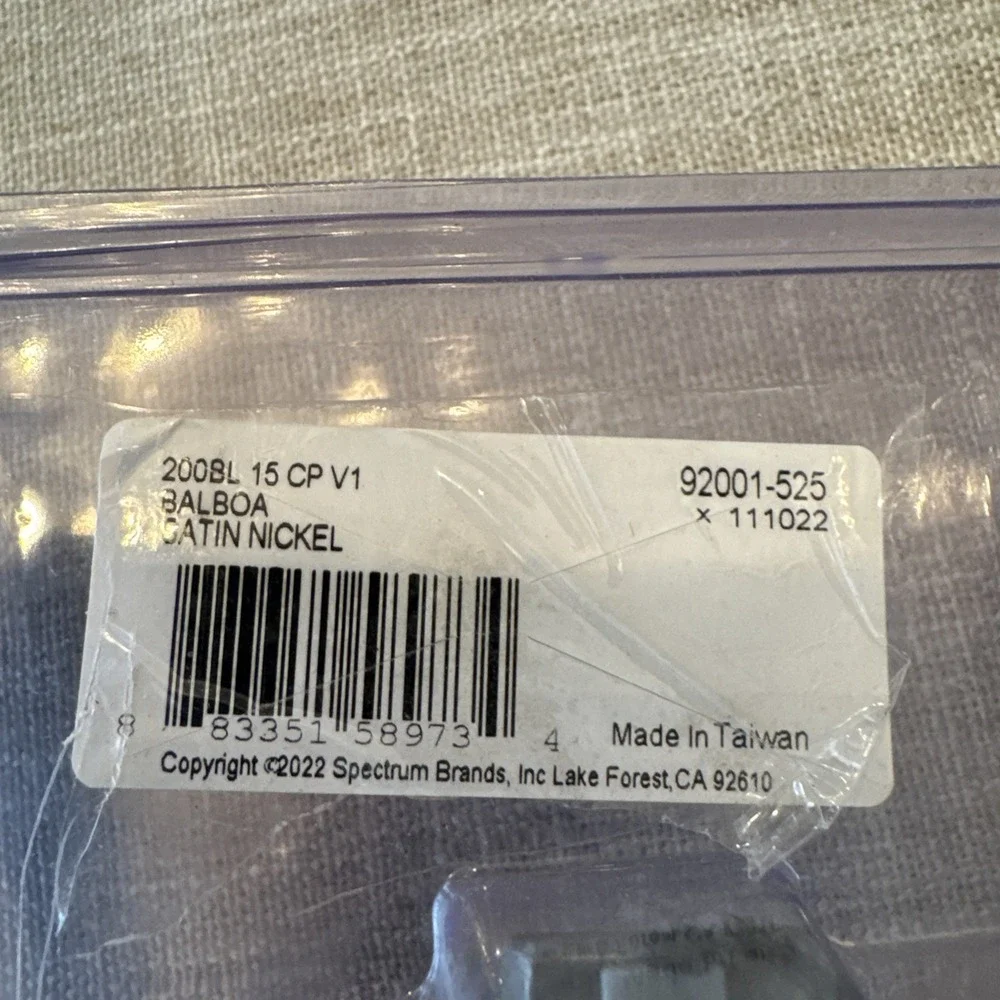 Kwikset Balboa Hall & Closet‎ Lever Door Handle Satin Nickel 92001-525